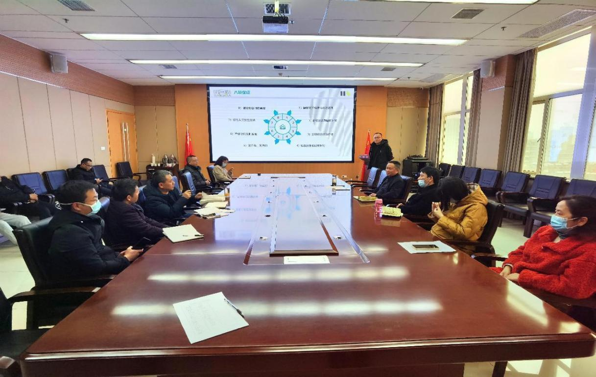 开展信息安全管理(lǐ)及意识培训 筑牢网络安全防線(xiàn)