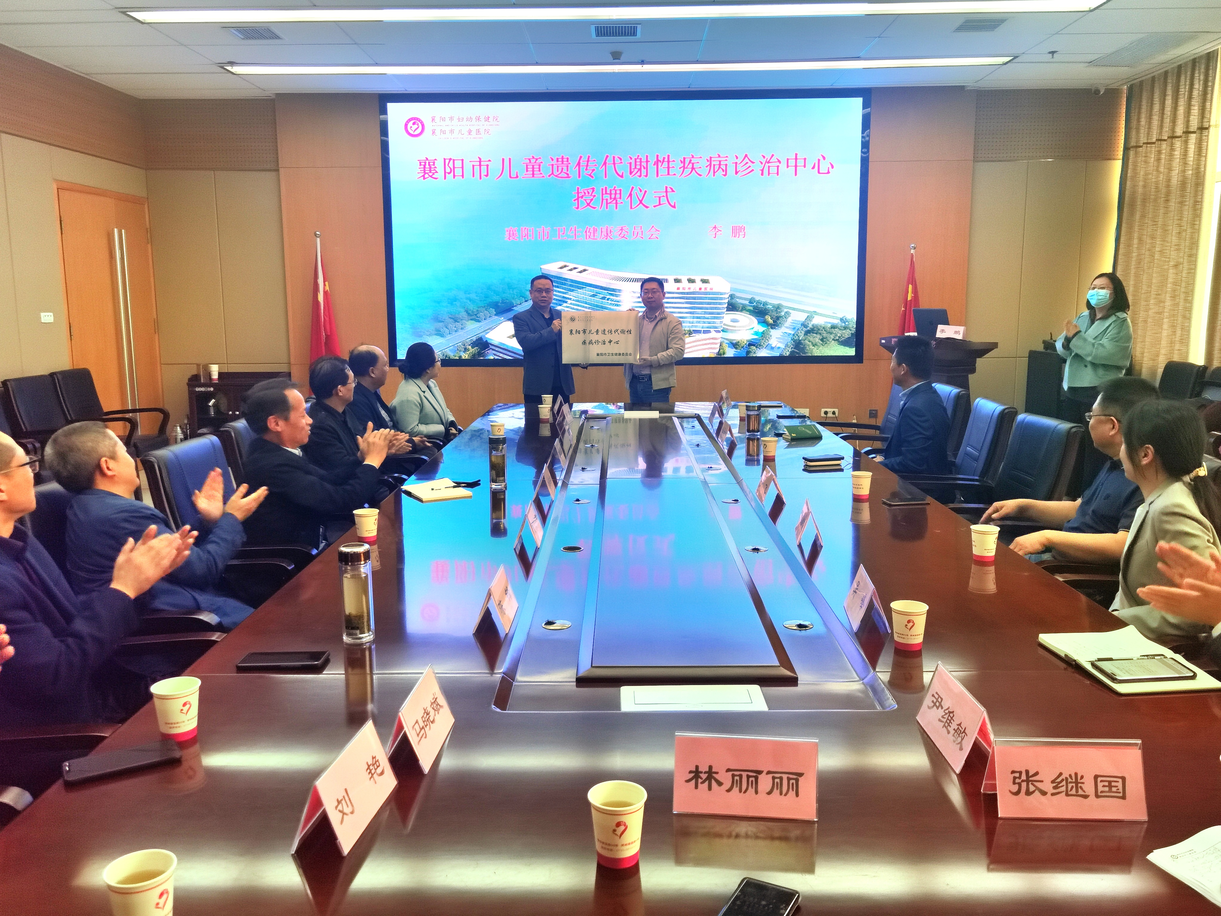 1680597946591331.jpg 1680597946591331.jpg