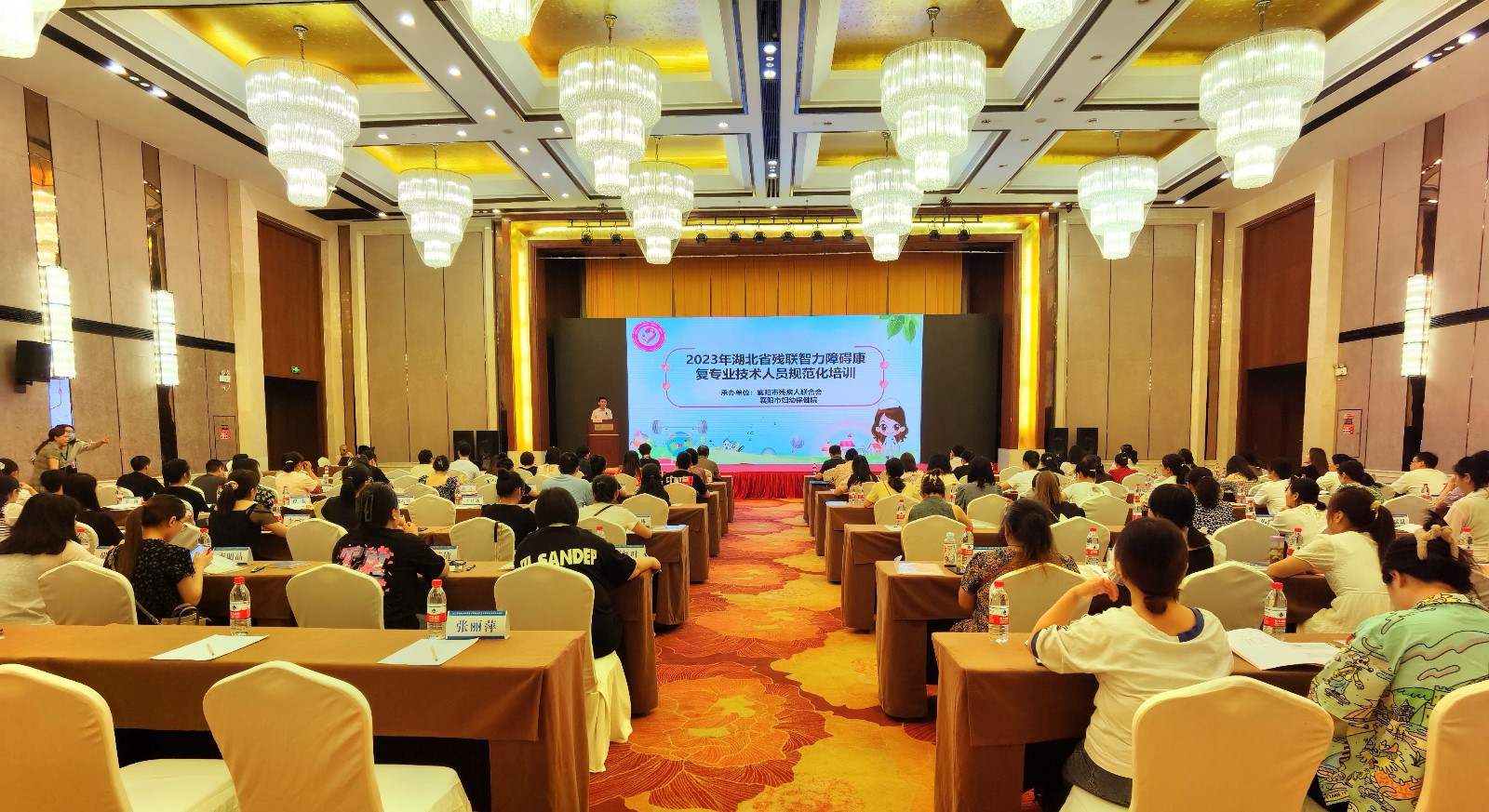 1689498039611895.jpg 1689498039611895.jpg