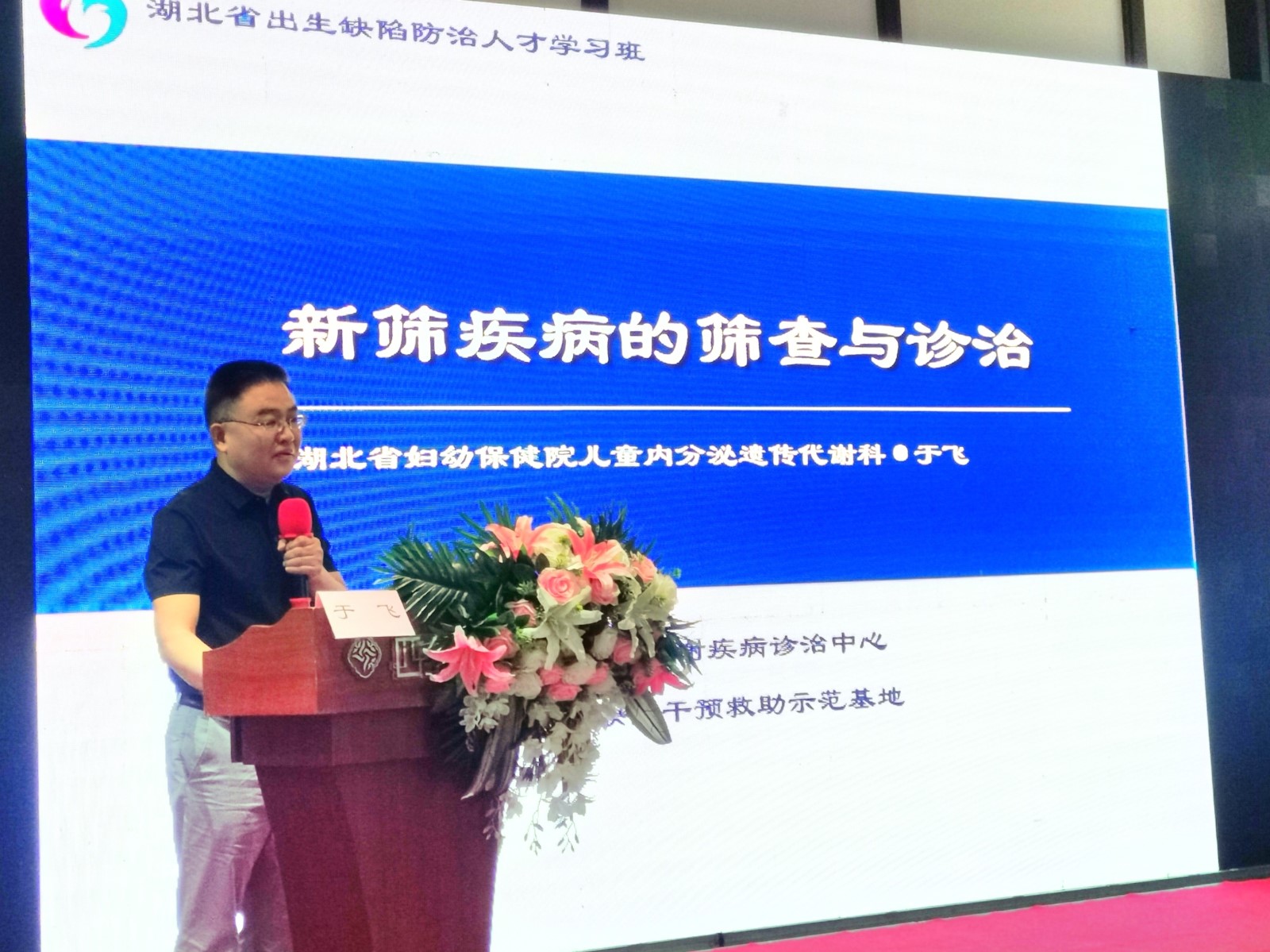 1691486112782012.jpg 1691486112782012.jpg