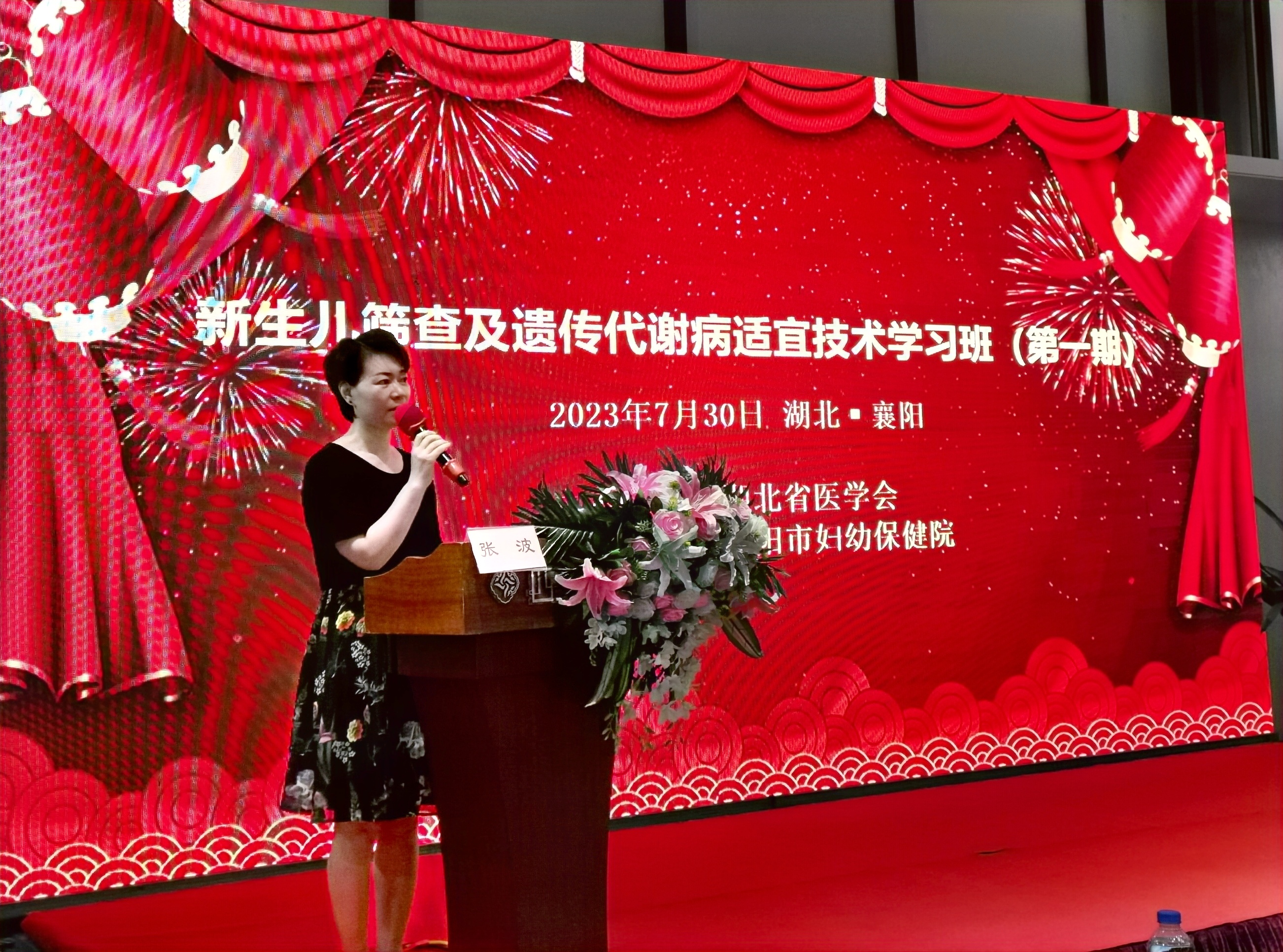 1691486188383417.jpg 1691486188383417.jpg