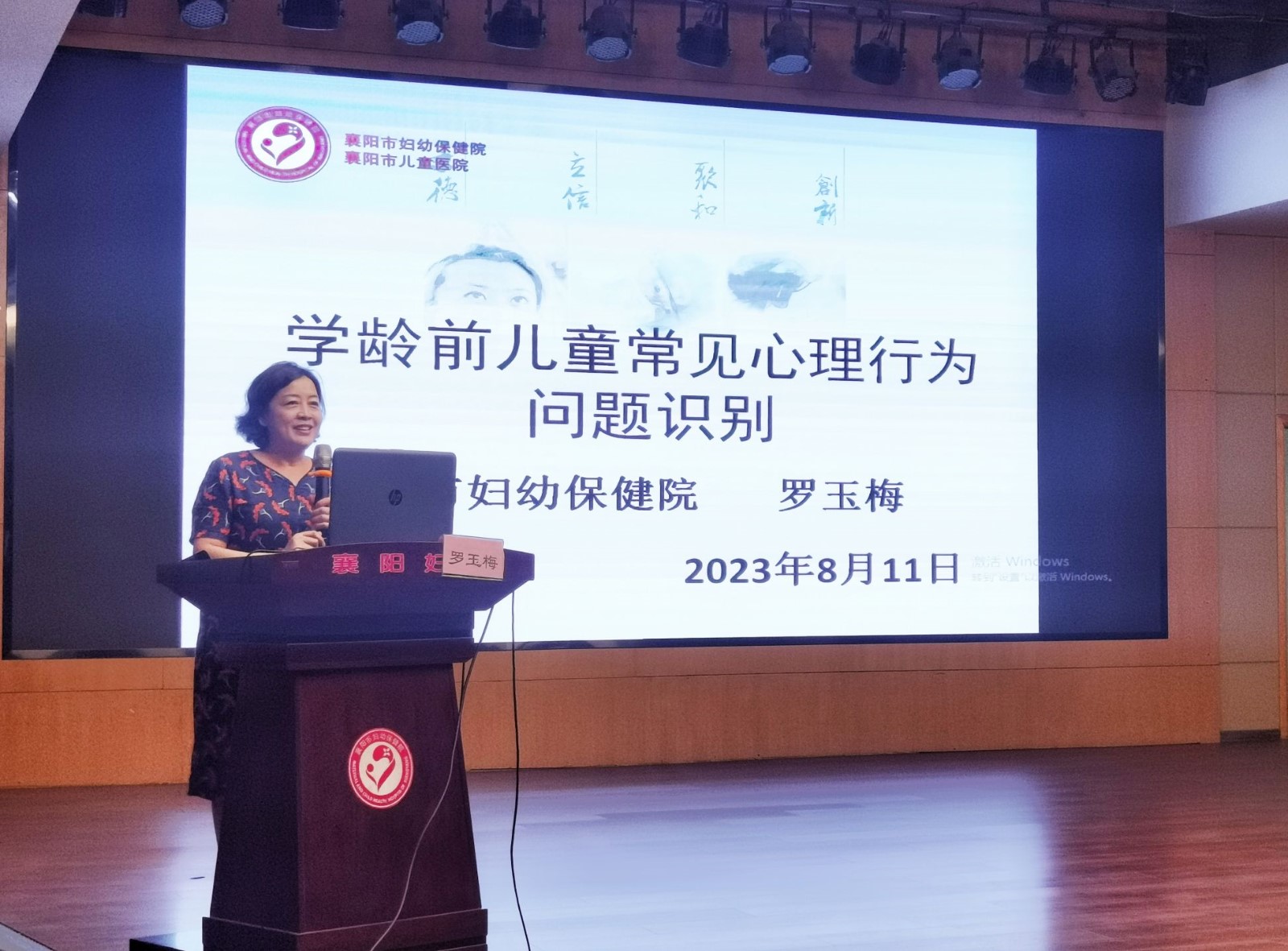 1692012233576815.jpg 1692012233576815.jpg