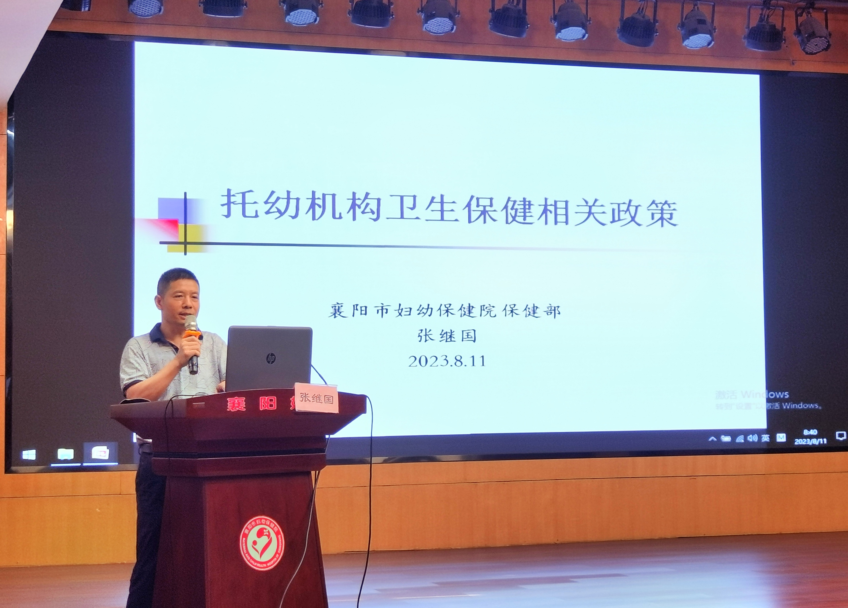 1692012374736004.jpg 1692012374736004.jpg