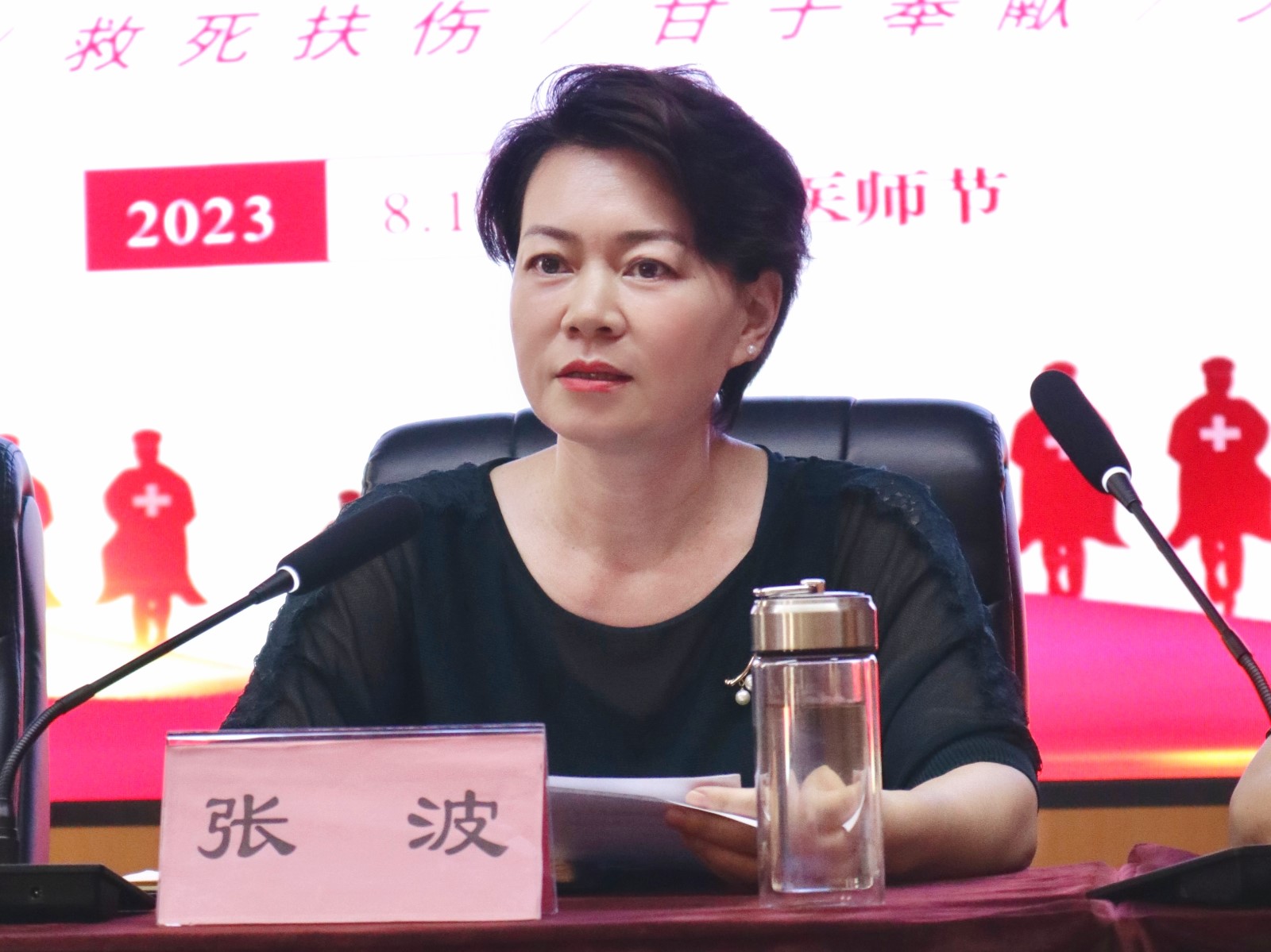 1692582365158616.jpg 1692582365158616.jpg